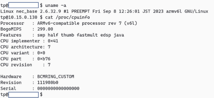 /proc/cpuinfo